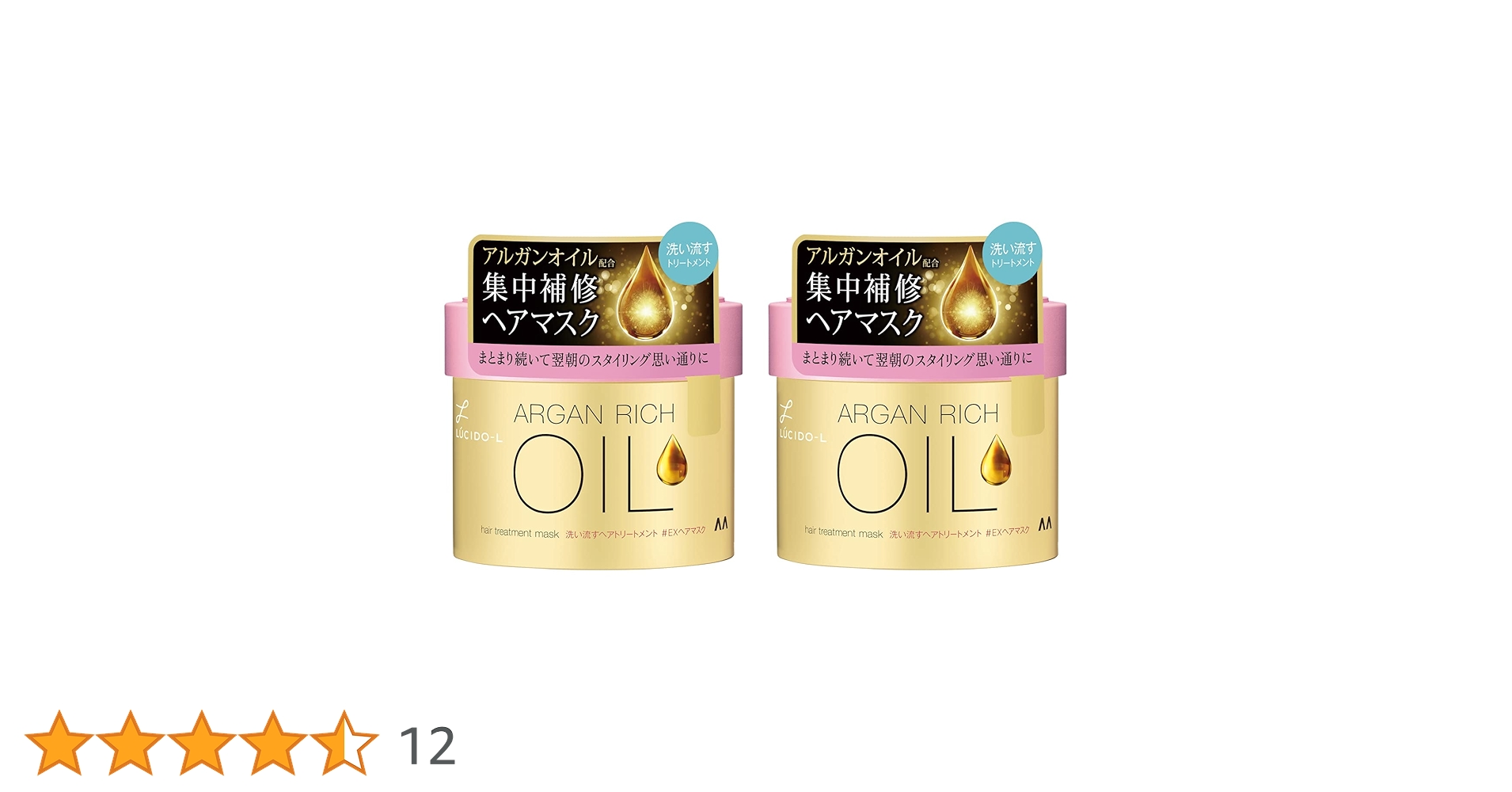 LUCIDO-L ヘアマスク 12本set☆新品未開封★激安価格 LUCIDO-L ヘアマスク 12本set☆新品未開封☆激安価格 Amazon